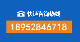 舟山暗管漏水检测